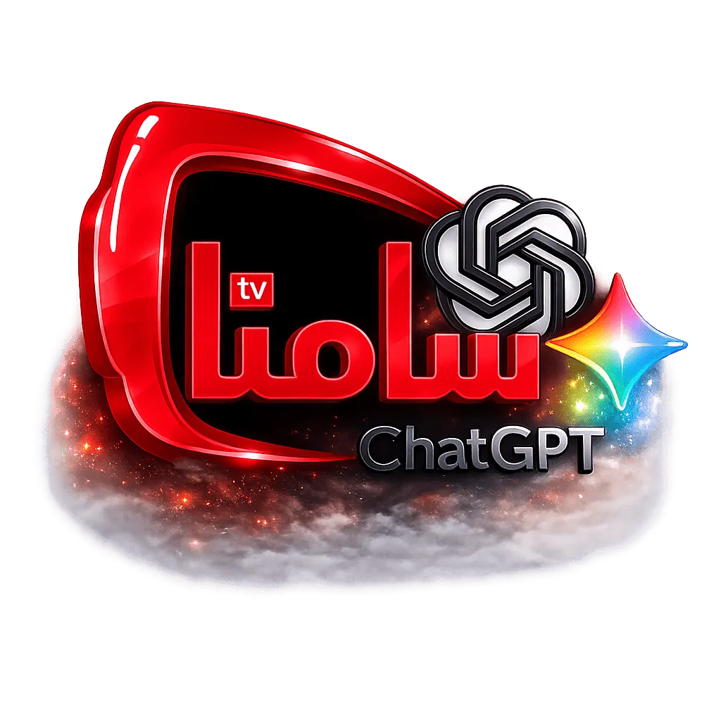 اشتراكات