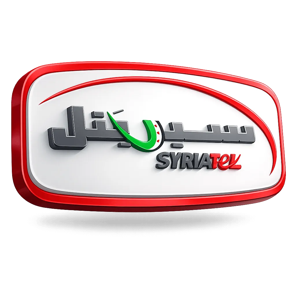 رصيد سيرياتيل